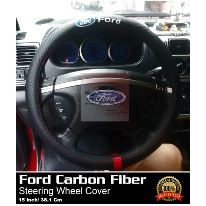 Ford carbon fiber steering wheel cover | Shopee Philippines