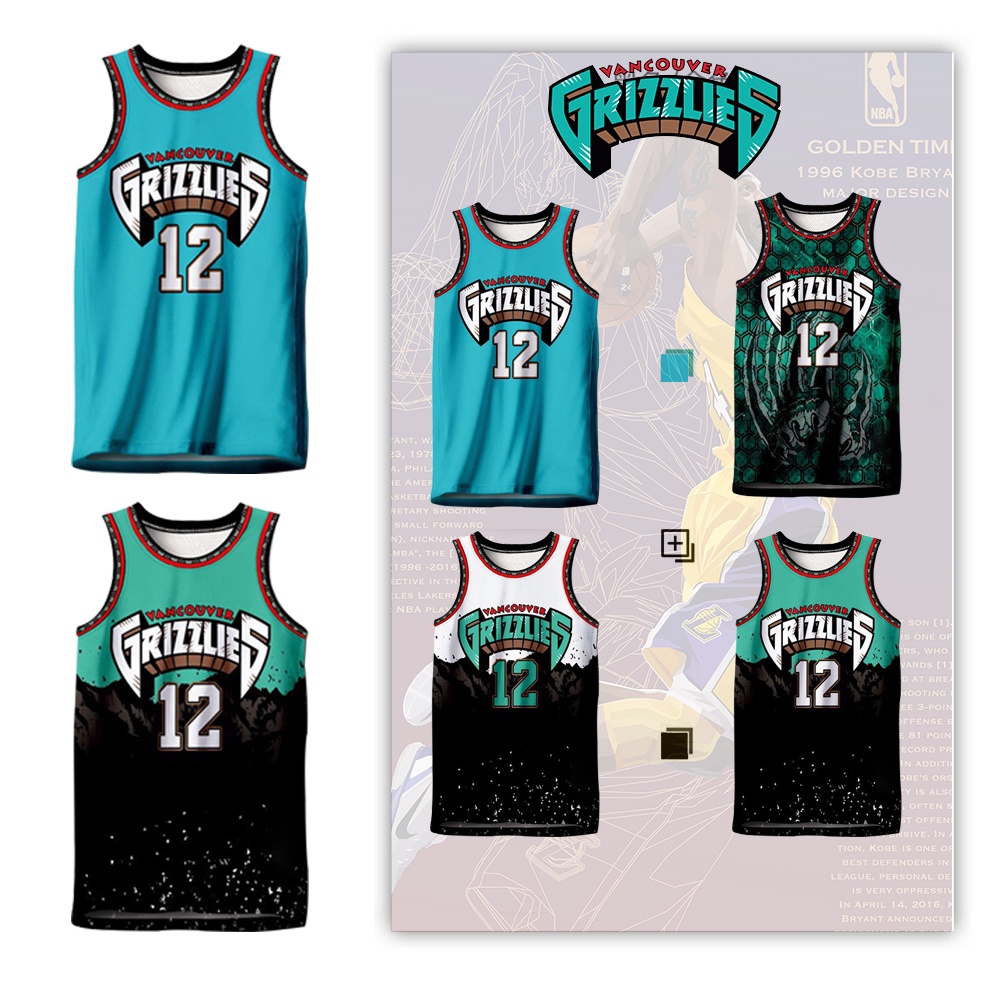 GRIZZLIES JA MORANT JERSEY Shopee Philippines