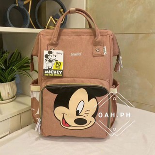 anello diaper bag price philippines