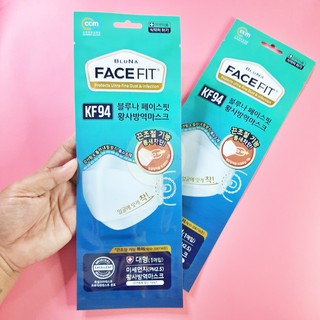 bluna face fit mask kf94