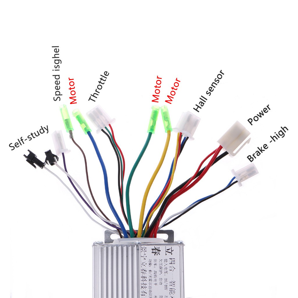 350w brushless motor