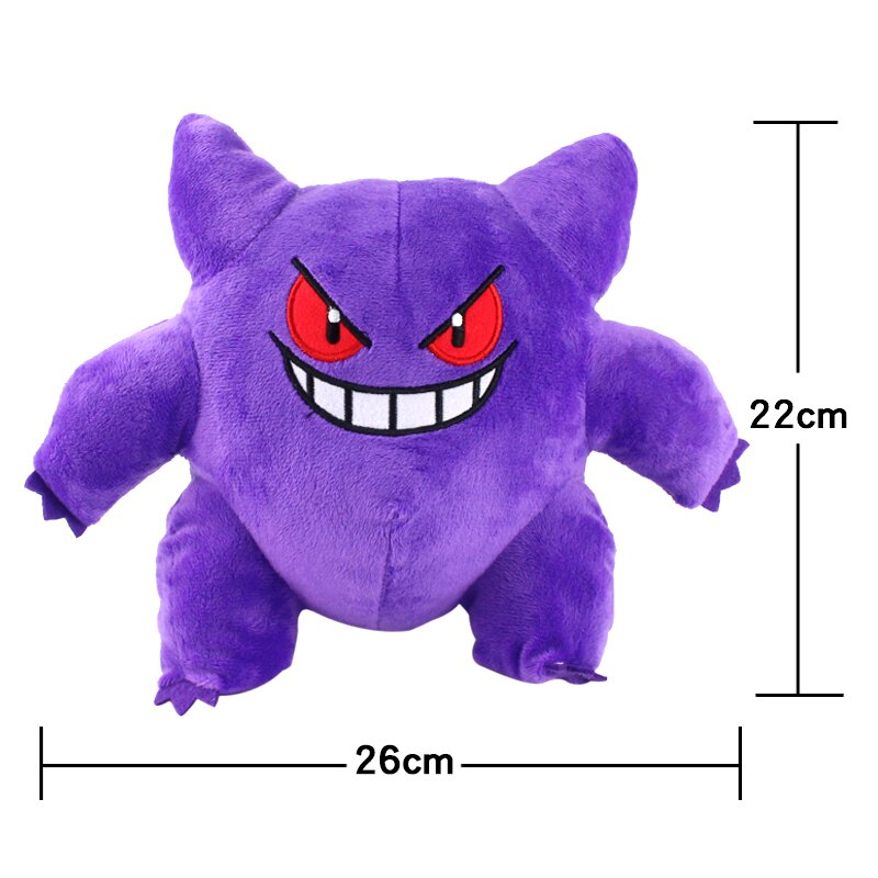 gengar toy