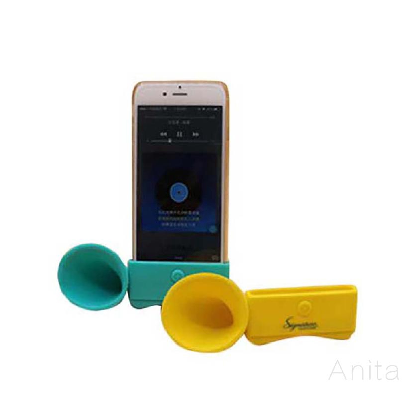 mobile phone loudspeaker