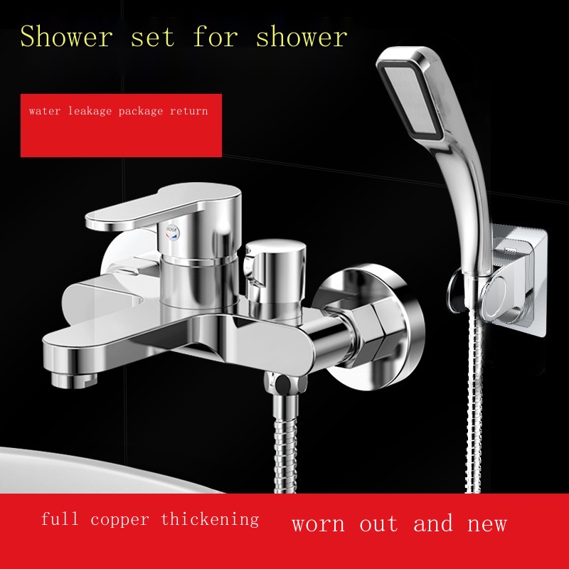 Allcopper bathroom constant temperature shower shower set supercharged