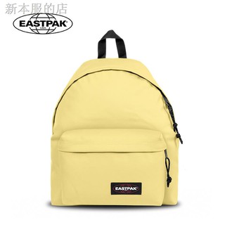 beige eastpak