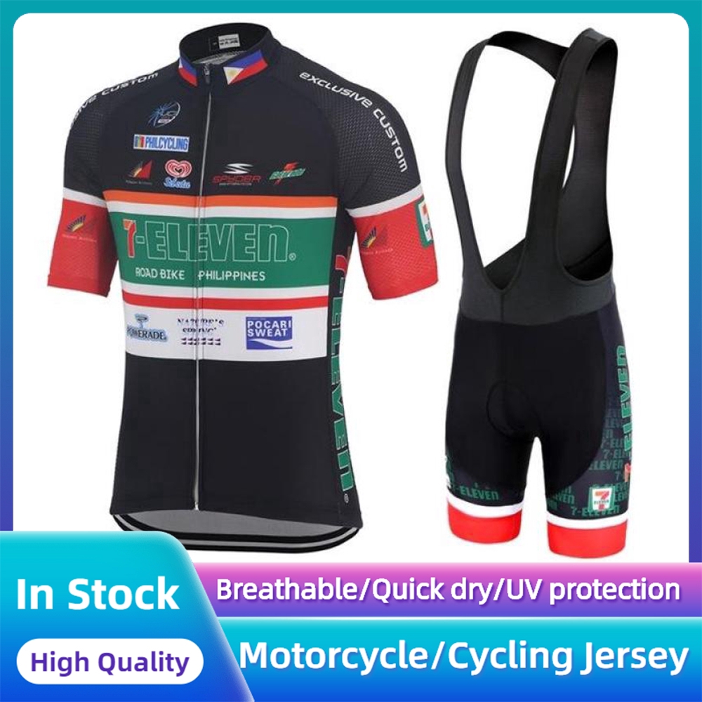 cycling jersey shopee