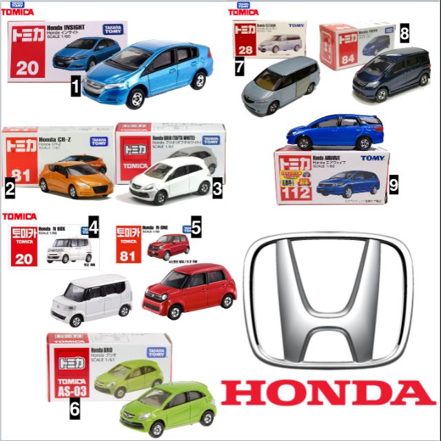 tomica honda cars