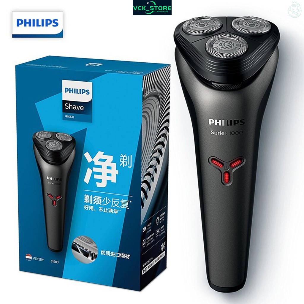 philips trimmer offers