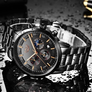 lige 9877 watch
