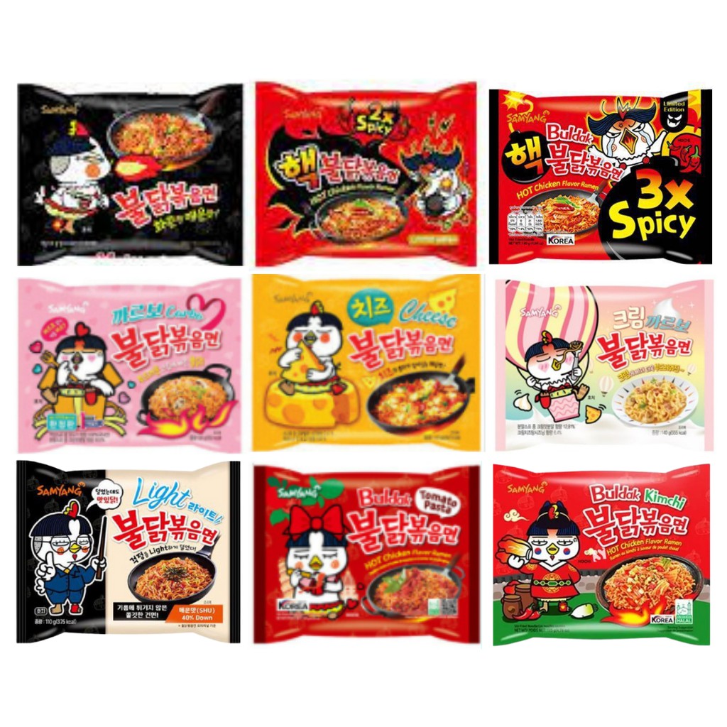 [SAMYANG] BULDAK RAMEN 130G - 140G | Shopee Philippines