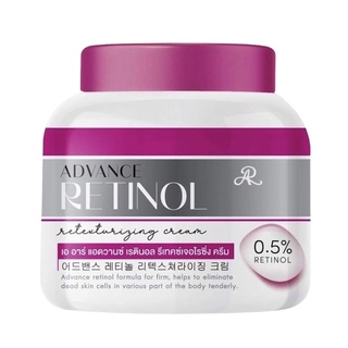 AR Advance Retinol 0.5% Retexturizing Face & Body Cream 0.5% (FDA REGISTERED)