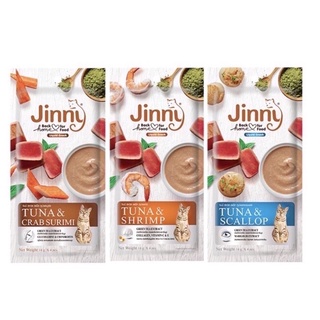 Jinny Liquid Snack for Kittens & Cats 56g per pack (14g x 4pcs)