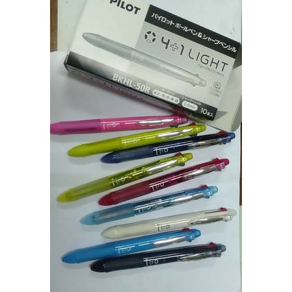 Pilot Ball Pen 4 1 Light 4 Colors Pen Mechanical Pencil Shopee Philippines