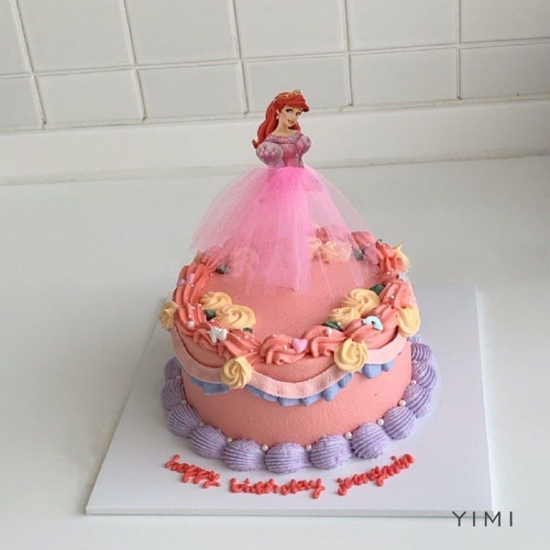 Disney Princess Tutu Cake Topper Shopee Philippines