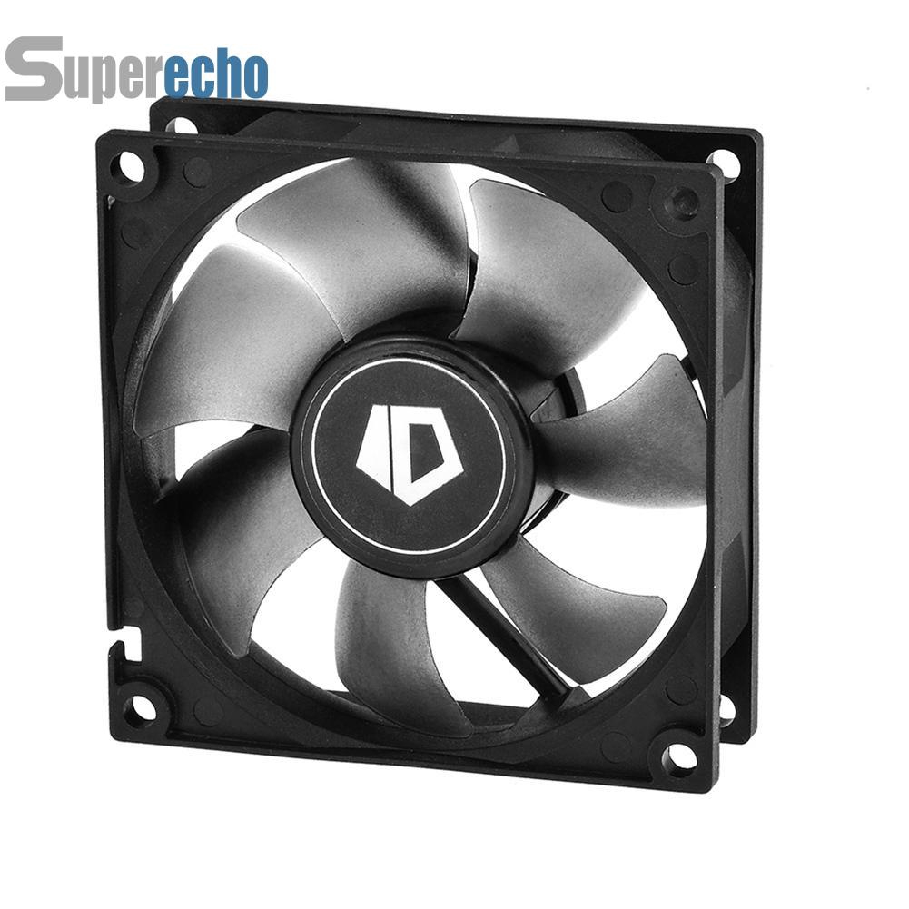 small cooling fan