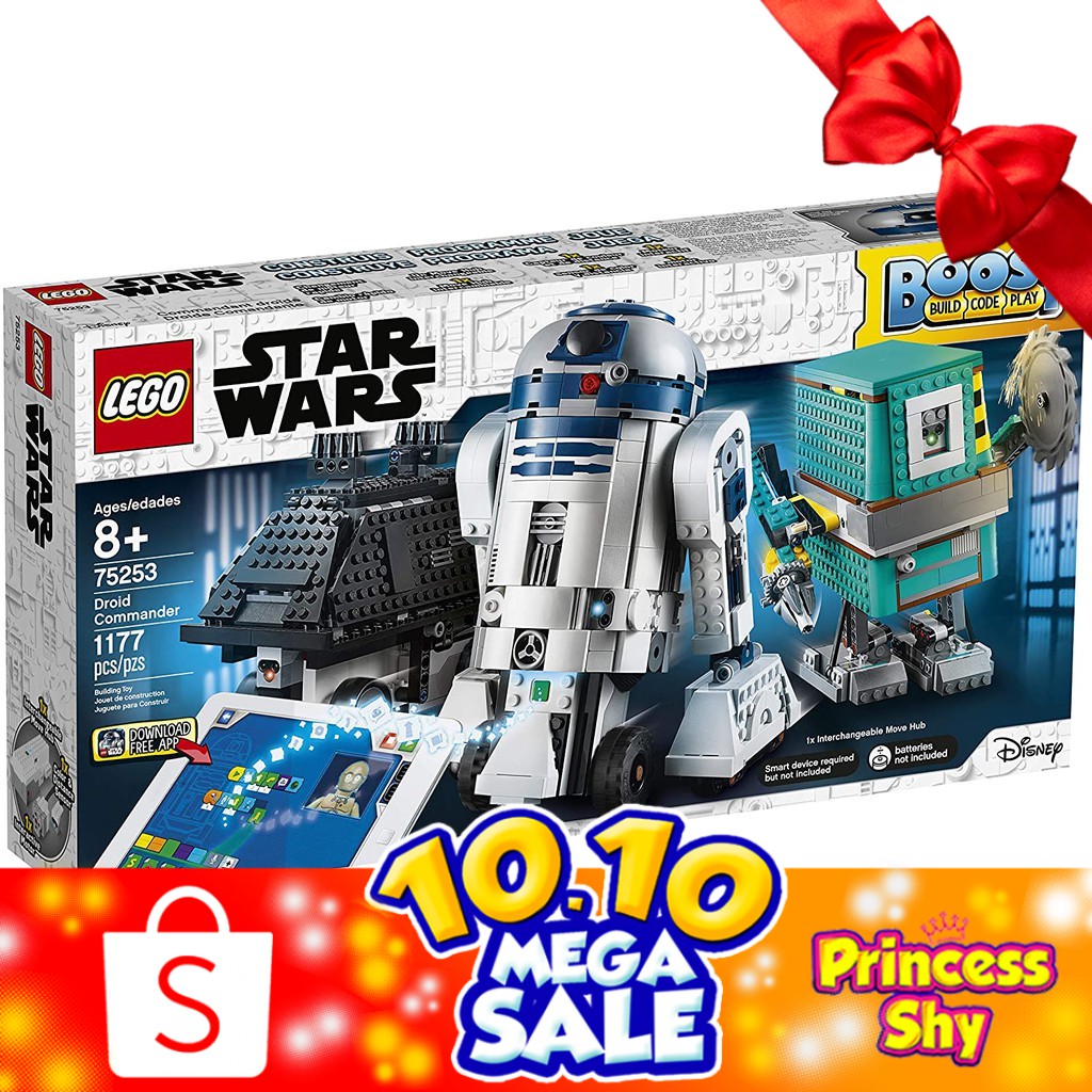 75253 lego