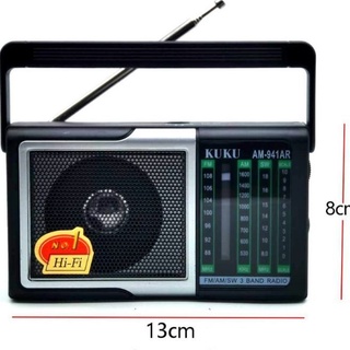 Kuku Rechargeable AM/FM Radio AM941AR Cheap Price With Hight Quality