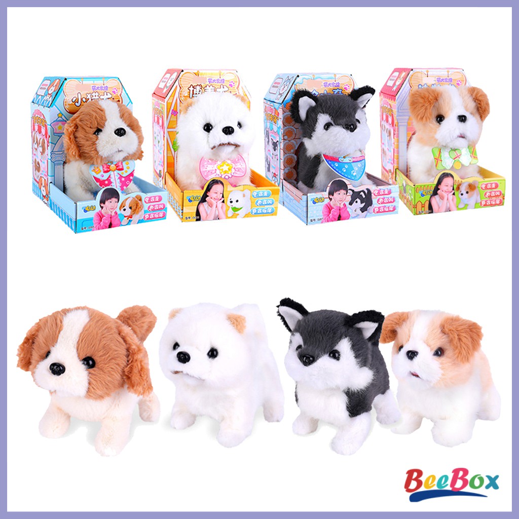 toy dog that jumps and barks