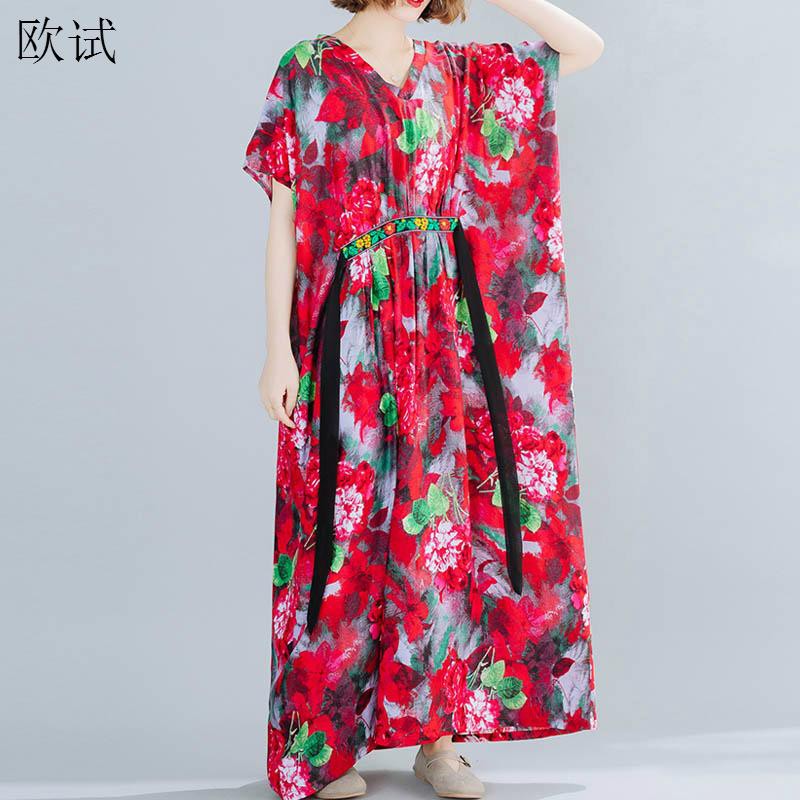 summer dresses plus size cheap