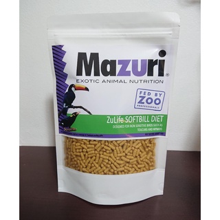 ¤Mazuri Softbill Diet 200g (mynah, toucans, iron sensitive birds bird food)