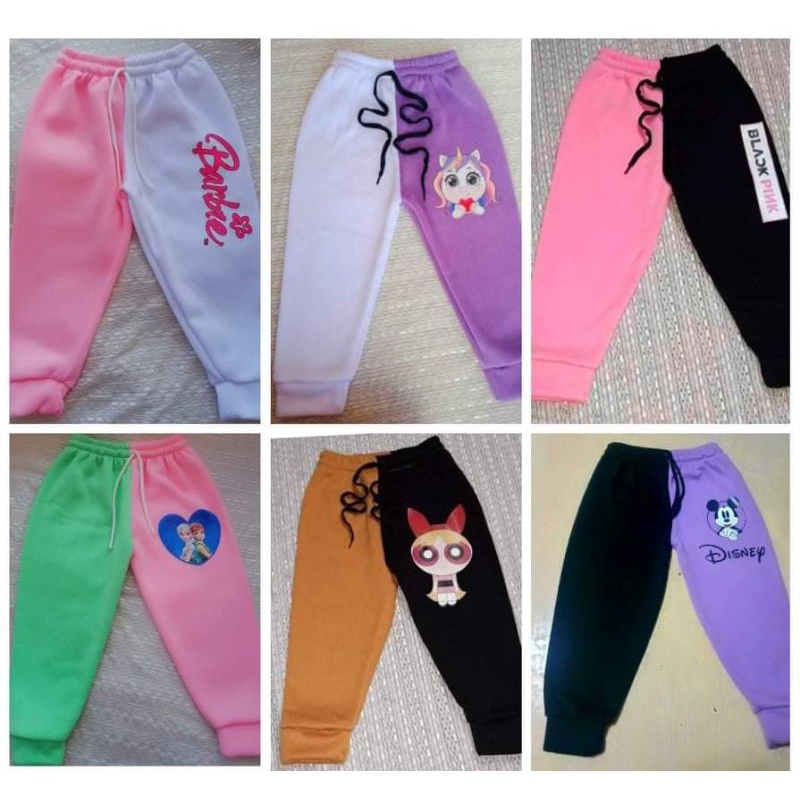 COMBI JOGGER PANTS FOR KIDS 1-9 years old(unisex) | Shopee Philippines