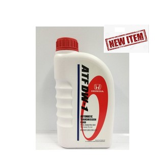 Atf dw1 honda артикул