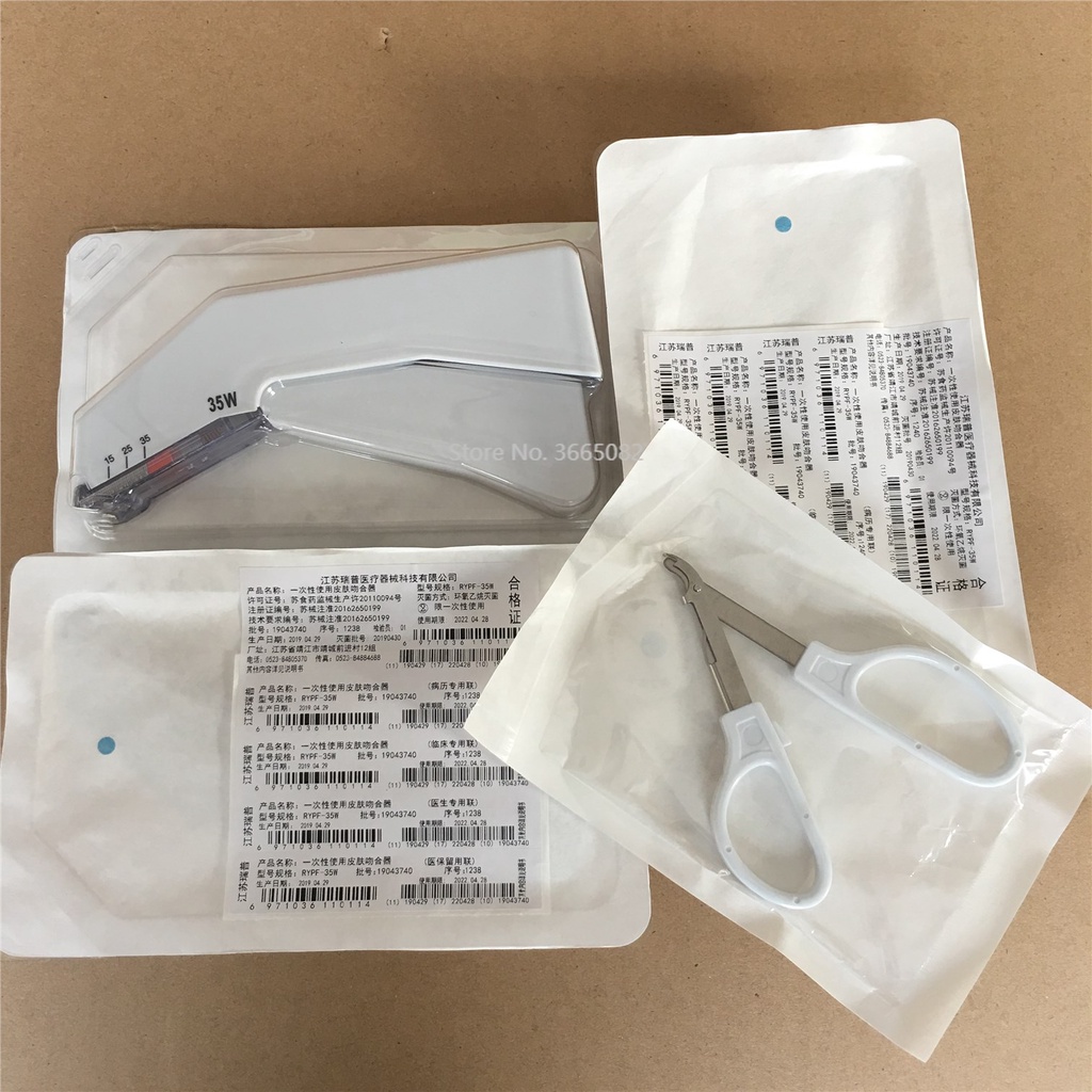 2021 35W Disposable Medical Skin Stapler Surgery special sterile