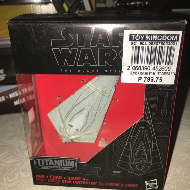first order destroyer