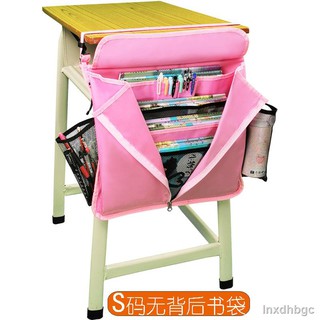 juniors changing table