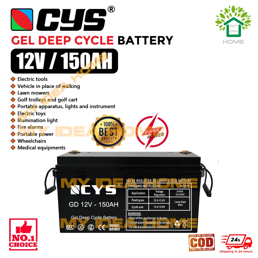 CYS Brand Gel Deep Cycle Battery 12V 150AH GD SERIES Solar Rechargeable