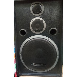 konzert woofer speaker