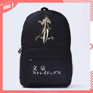 Cartoon Backpack Anime Bungou Stray Dogs: Dead Apple Van Moans #7