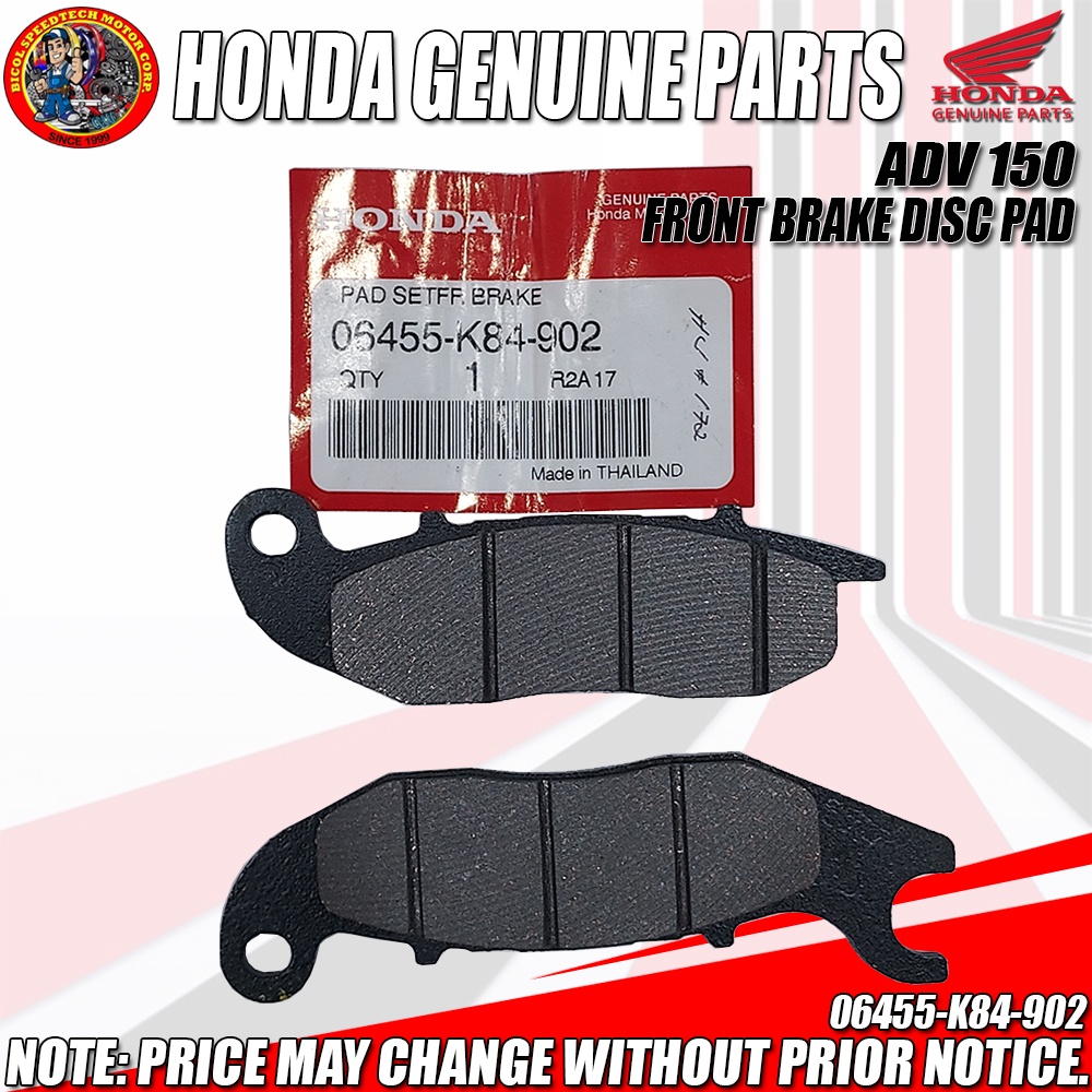 ADV150 FRONT BRAKE DISC PAD SET (HPI) (GENUINE: 06455-K84-902) | Shopee  Philippines