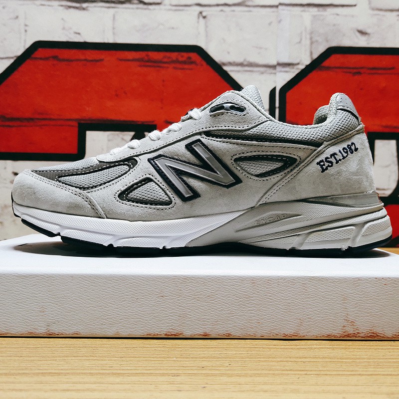 new balance old shoes