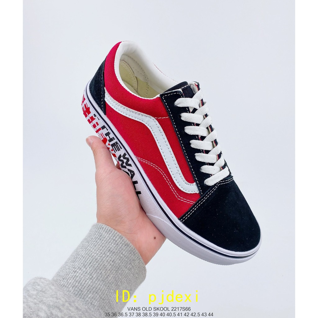 retro vans old skool