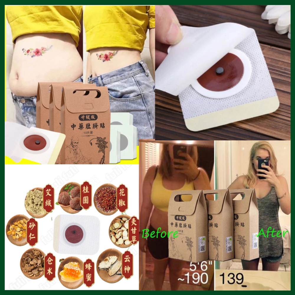 Great City Finds Original and Effective 10pcs Slimming Patch Fat Burning Label Natural Chinese Meds