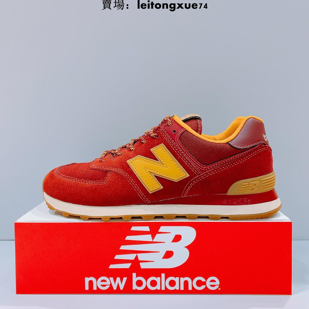 red suede new balance