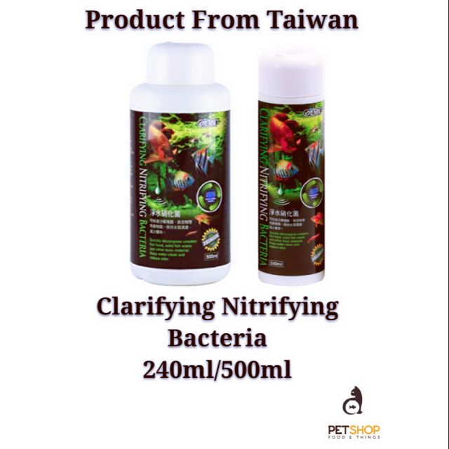 Clarifying Nitrifying Bacteria For Beneficial Psb Bio Aquarium Fish Tank Ml Ml Shopee