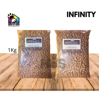 Infinity Dry Dog Food for Adult & Puppy 1kg