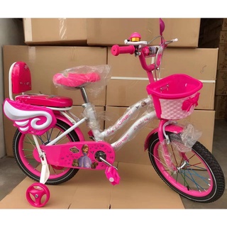 COD☑️Kids Bike Bicycle for Gril size#12 2-5years old