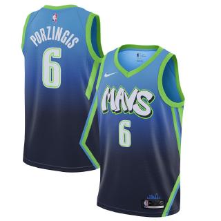 dallas mavericks swingman jersey