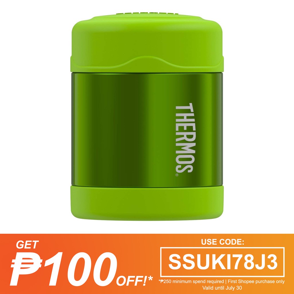 thermos funtainer green
