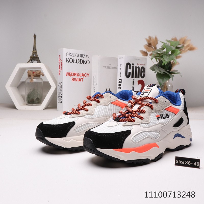 fila ray tracer korea