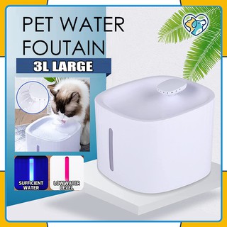 3L Large Automatic Pet Water Fountain For Dog Cat Water Dispenser LED Pet Drinking Fountain
