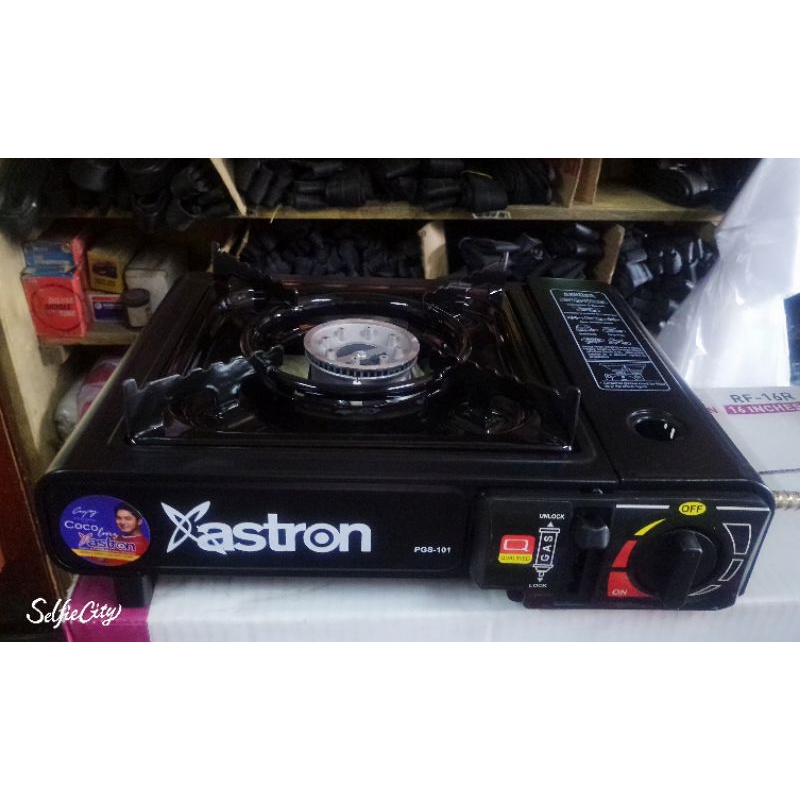 astron 2 in 1 butane gas stove Shopee Philippines