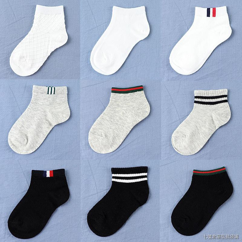 childrens white sports socks