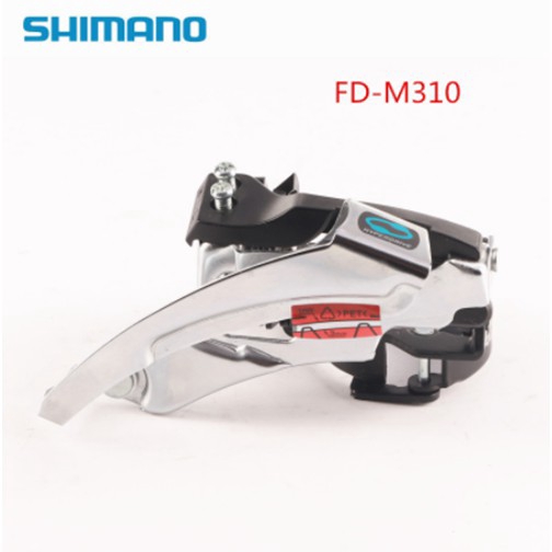 shimano fdm310