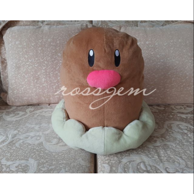 diglett stuffed animal