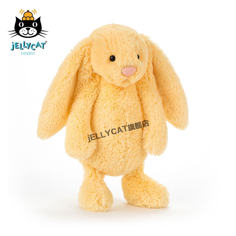 jellycat uk store