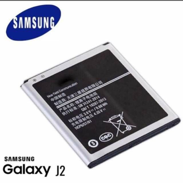 J2 15 J2prime G530 Samsung Battery Shopee Philippines